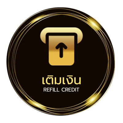 ฝาก-ถอน ใหม่ ดูหนังออนไลน์ ออโต้ 24 ชม.