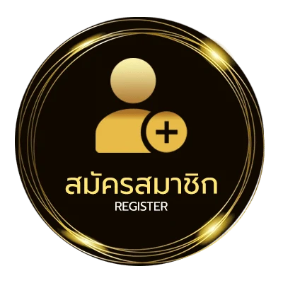 สมัครฟรี ใหม่ ดูหนังออนไลน์ ง่ายสุด ๆ