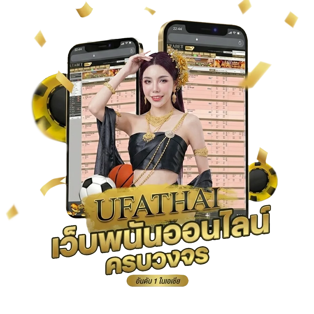 ใหม่ ดูหนังออนไลน์ Bonus Banner — สมาชิกทุกคน