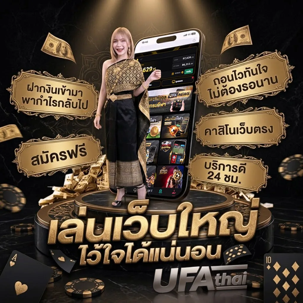 ใหม่ ดูหนังออนไลน์ โลโก้แบรนด์ — ตัวแทนอย่างเป็นทางการ